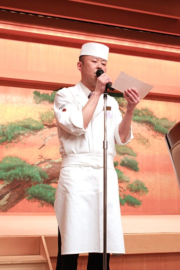 加藤料理長