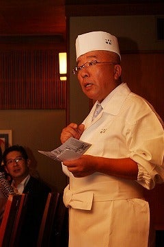 $シーガル倶楽部公式ブログ