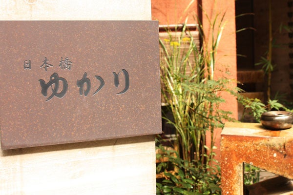 シーガル倶楽部公式ブログ