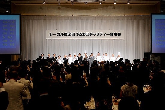 シーガル倶楽部 グルメ探訪レポート