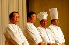 シーガル倶楽部 グルメ探訪レポート-4シェフ