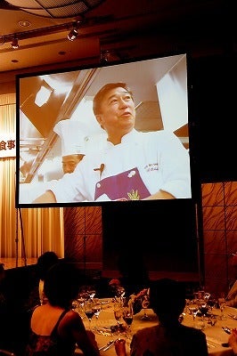 シーガル倶楽部 グルメ探訪レポート-落合シェフスクリーン
