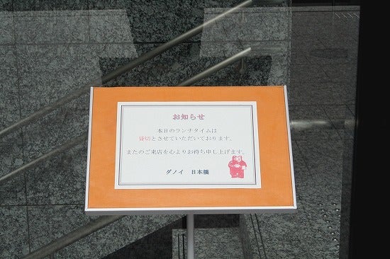 シーガル倶楽部公式ブログ
