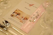 シーガル倶楽部 グルメ探訪レポート-箸袋